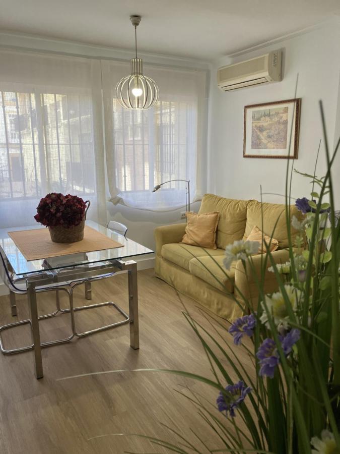 Moderno Apartamento En Casco Historico Σεβίλλη Εξωτερικό φωτογραφία