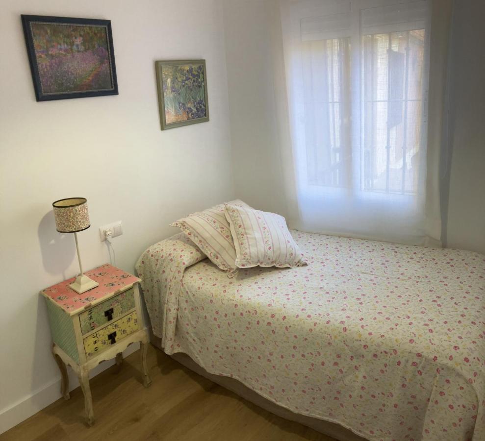 Moderno Apartamento En Casco Historico Σεβίλλη Εξωτερικό φωτογραφία